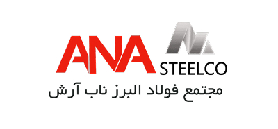 ANAsteelco