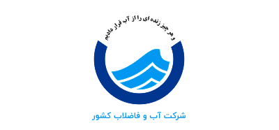 Abofazelab ir